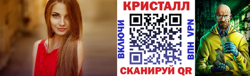 KRAKEN ссылка  Сибай  Amphetamine 97% 