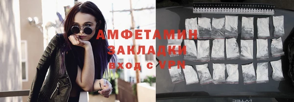 таблы Переславль-Залесский