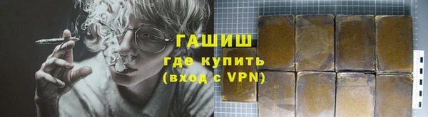 меф Аркадак