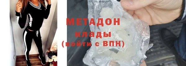 меф Аркадак