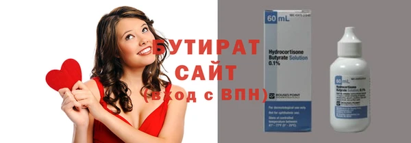 меф Аркадак