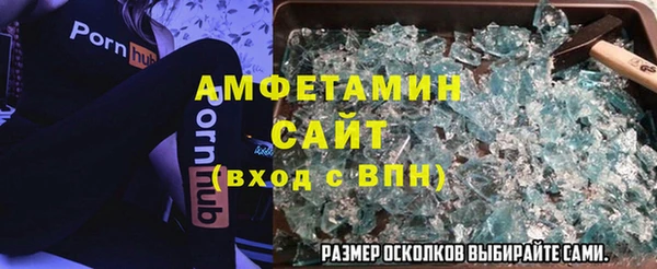 меф Аркадак