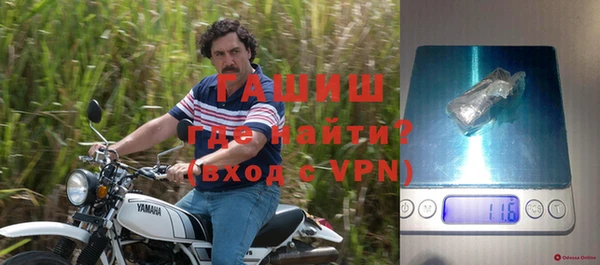 ешки Покровск