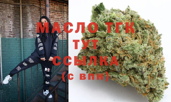 спиды Арсеньев