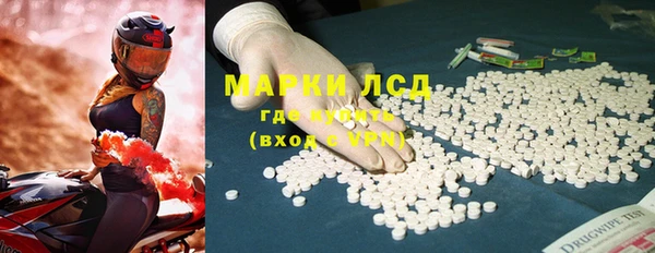 меф Аркадак