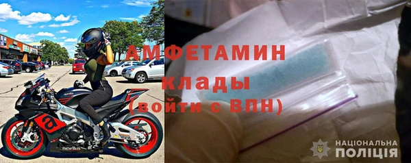 меф Аркадак