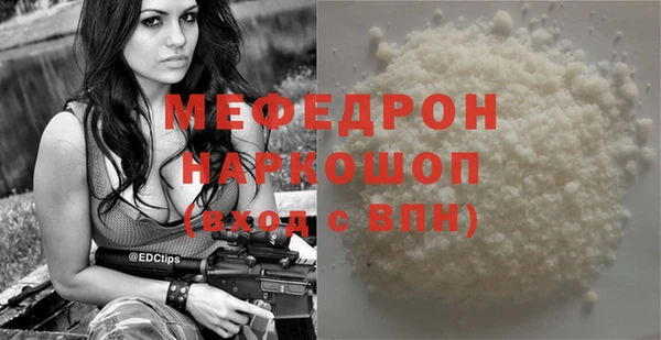 гашиш Покачи