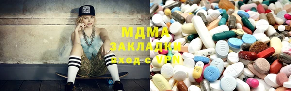меф Аркадак
