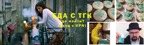 спиды Арсеньев