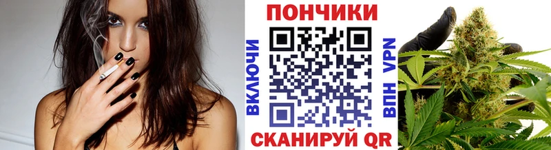 Марихуана MAZAR  купить  сайты  Сибай 